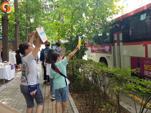 5 환경실천행동3.jpg