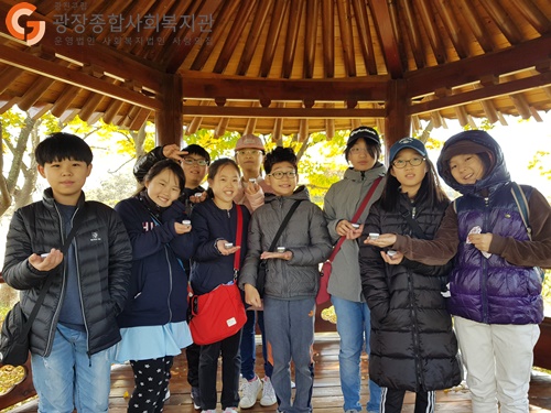 20181027_113108.jpg