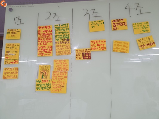 KakaoTalk_20191012_161258756_05.jpg