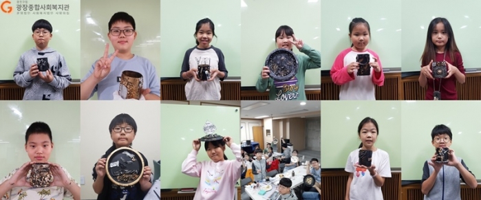 KakaoTalk_20191012_160344908_19-tile-horz.jpg