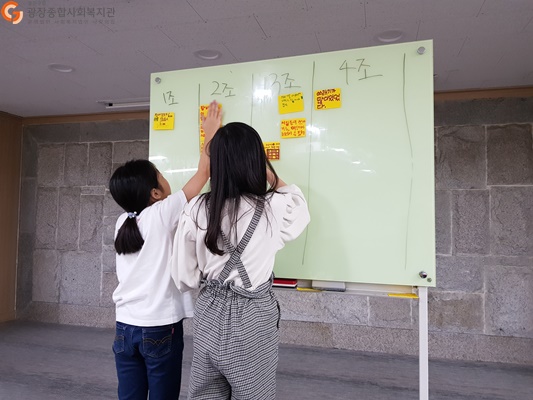 KakaoTalk_20191012_155746326_06.jpg