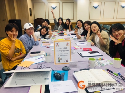 KakaoTalk_20190525_123751001_04.jpg