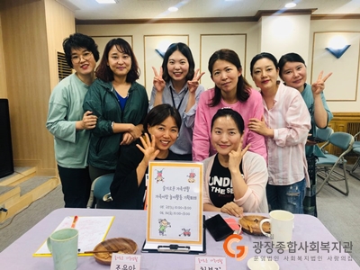 KakaoTalk_20190614_163319017.jpg