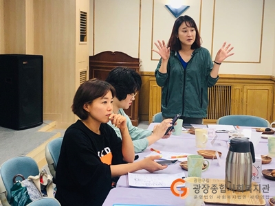 KakaoTalk_20190614_163407494.jpg