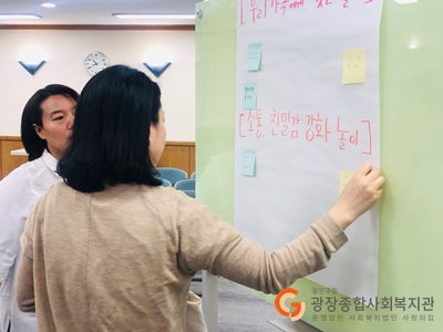 KakaoTalk_20190525_123751001_07.jpg