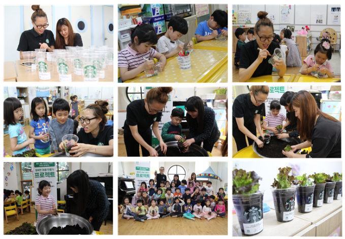 홈페이지 홍보(0518).png