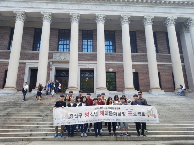 크기변환_20161003_125441.jpg