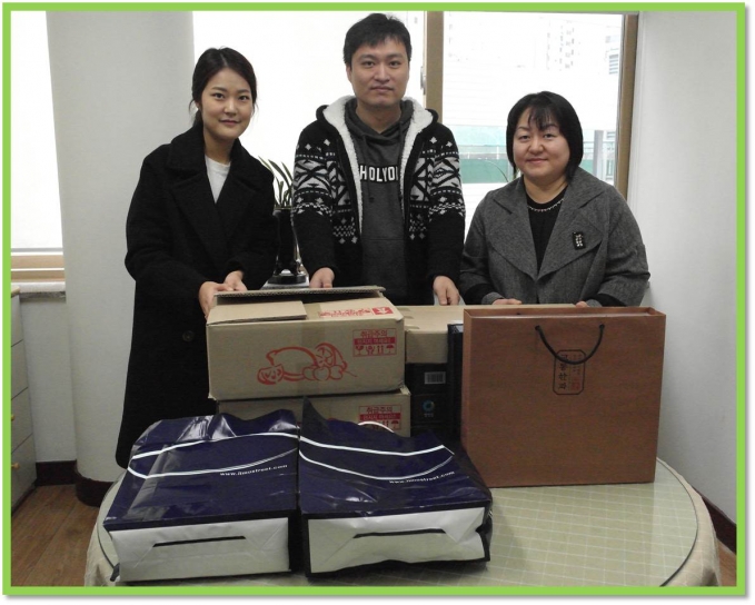 0302 우체국 후원물품.jpg