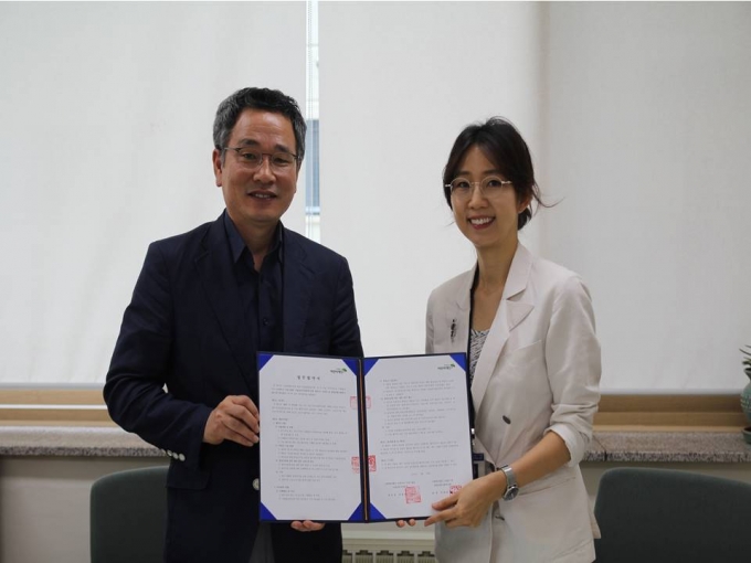 협약식.jpg