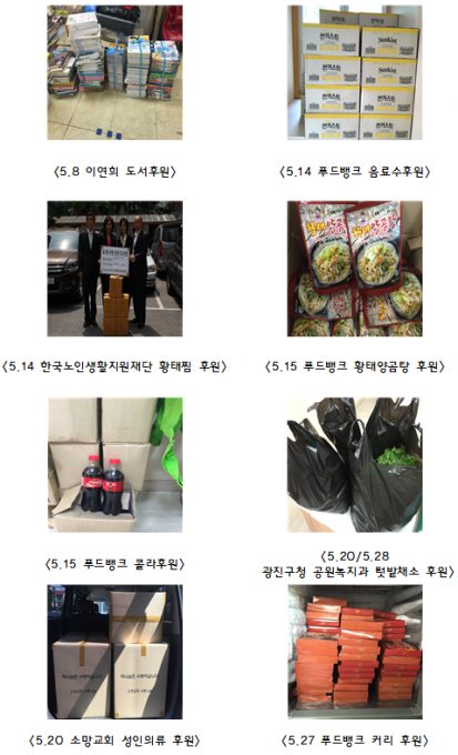 제목 없음.png