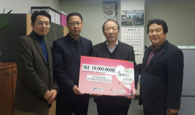 기금전달식사진-3.jpeg