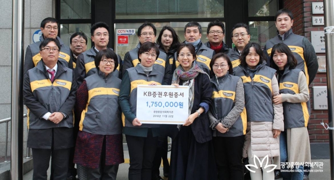 KB증권.jpg