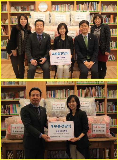 홈페이지 게재용.jpg
