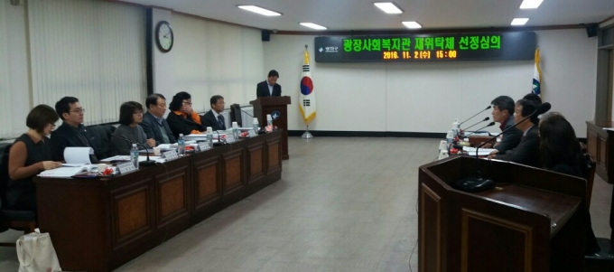 KakaoTalk_20161107_101959047.jpg