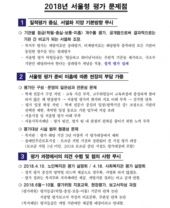 03-2).jpg