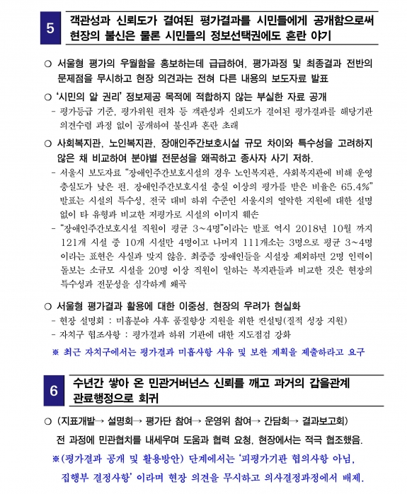 05-1).jpg