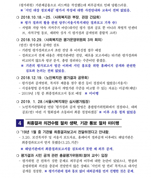 04-1).jpg