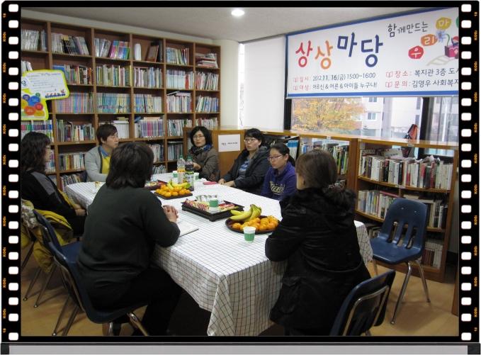 도서관.jpg