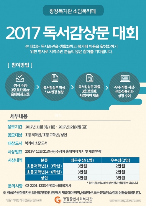 최종.jpg