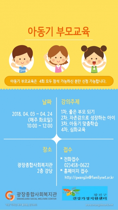 제목을 입력하세요 (2).jpg