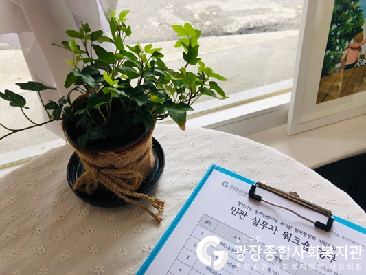 수정됨_IMG_5811-002.jpg