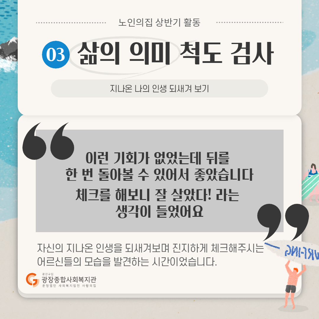 제목을 입력해주세요._7.png
