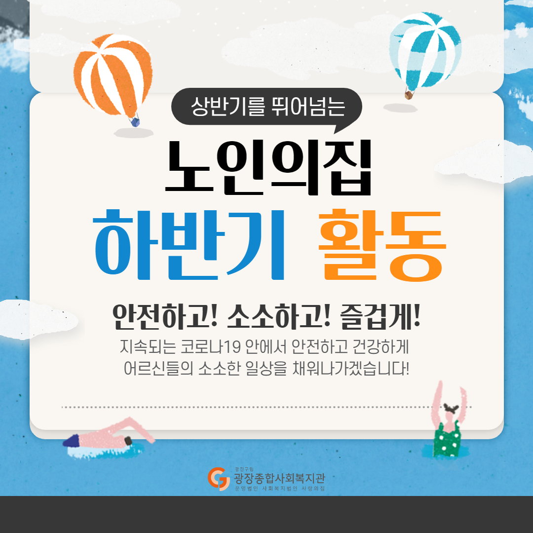 제목을 입력해주세요._9.png