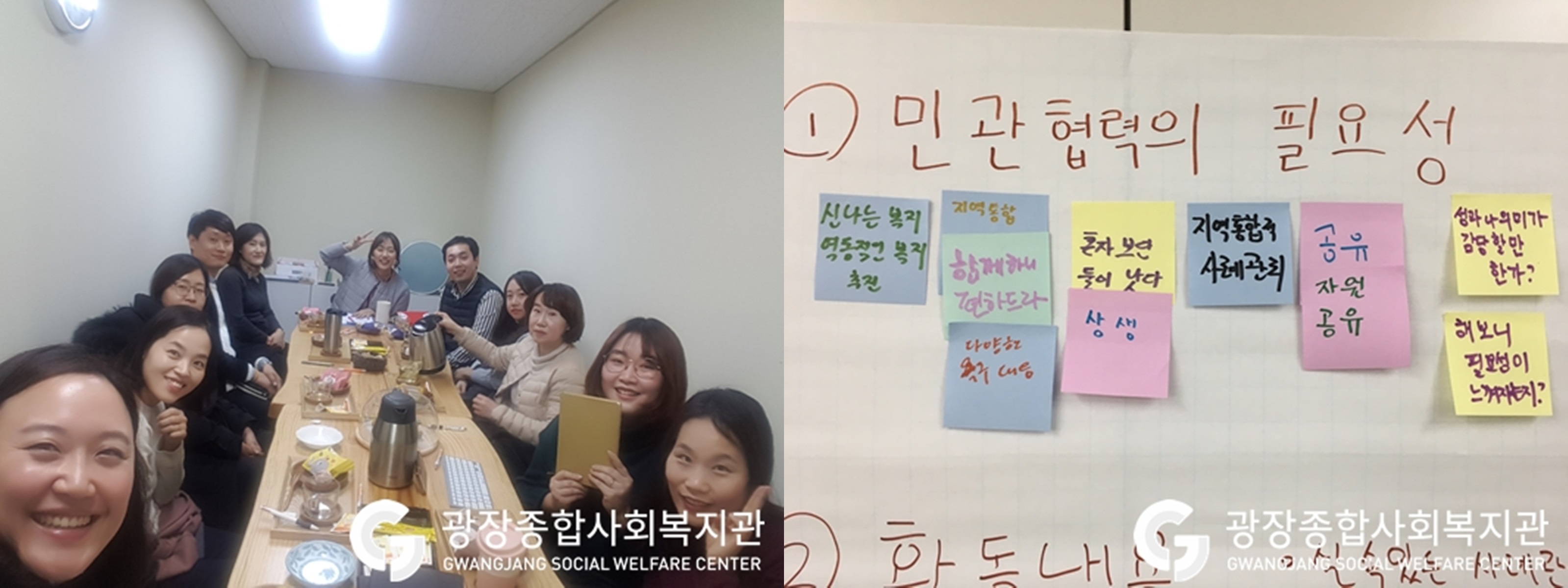 KakaoTalk_20190123_104647845-002-tile.jpg