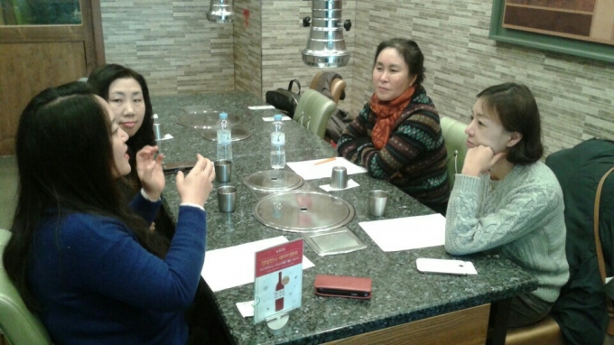 KakaoTalk_20161220_212112401.jpg