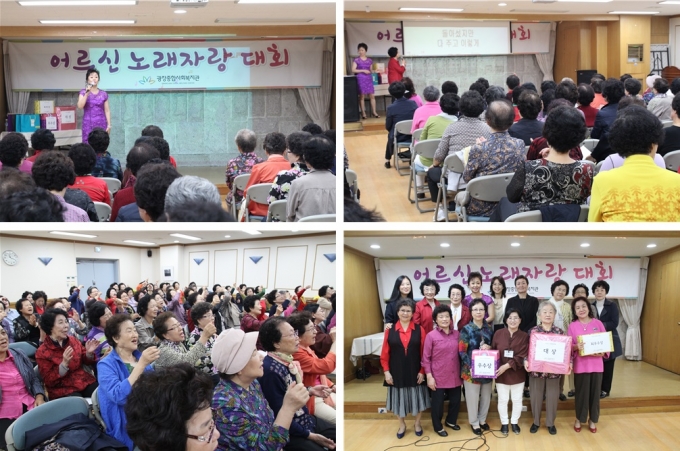노래자랑대회.jpg