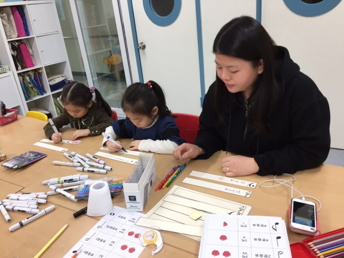 KakaoTalk_20170324_193254845.jpg