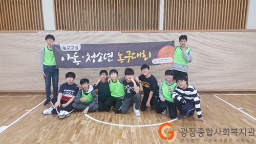 토16시30분 단체사진.jpg