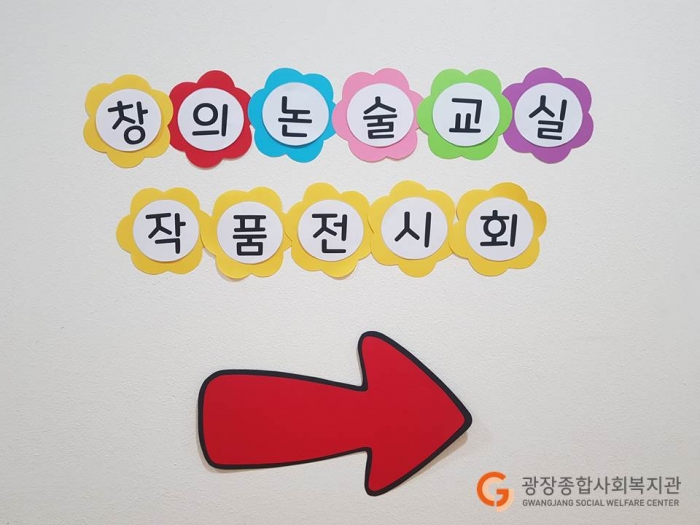 슬라이드4.JPG