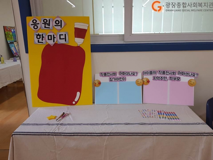 슬라이드2.JPG