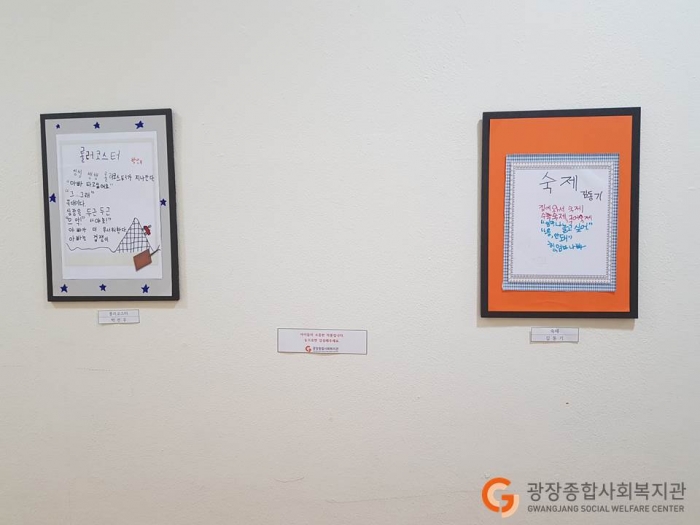 슬라이드7.JPG