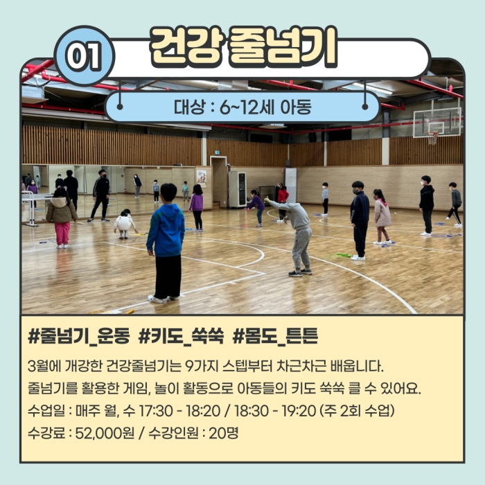 002.jpg