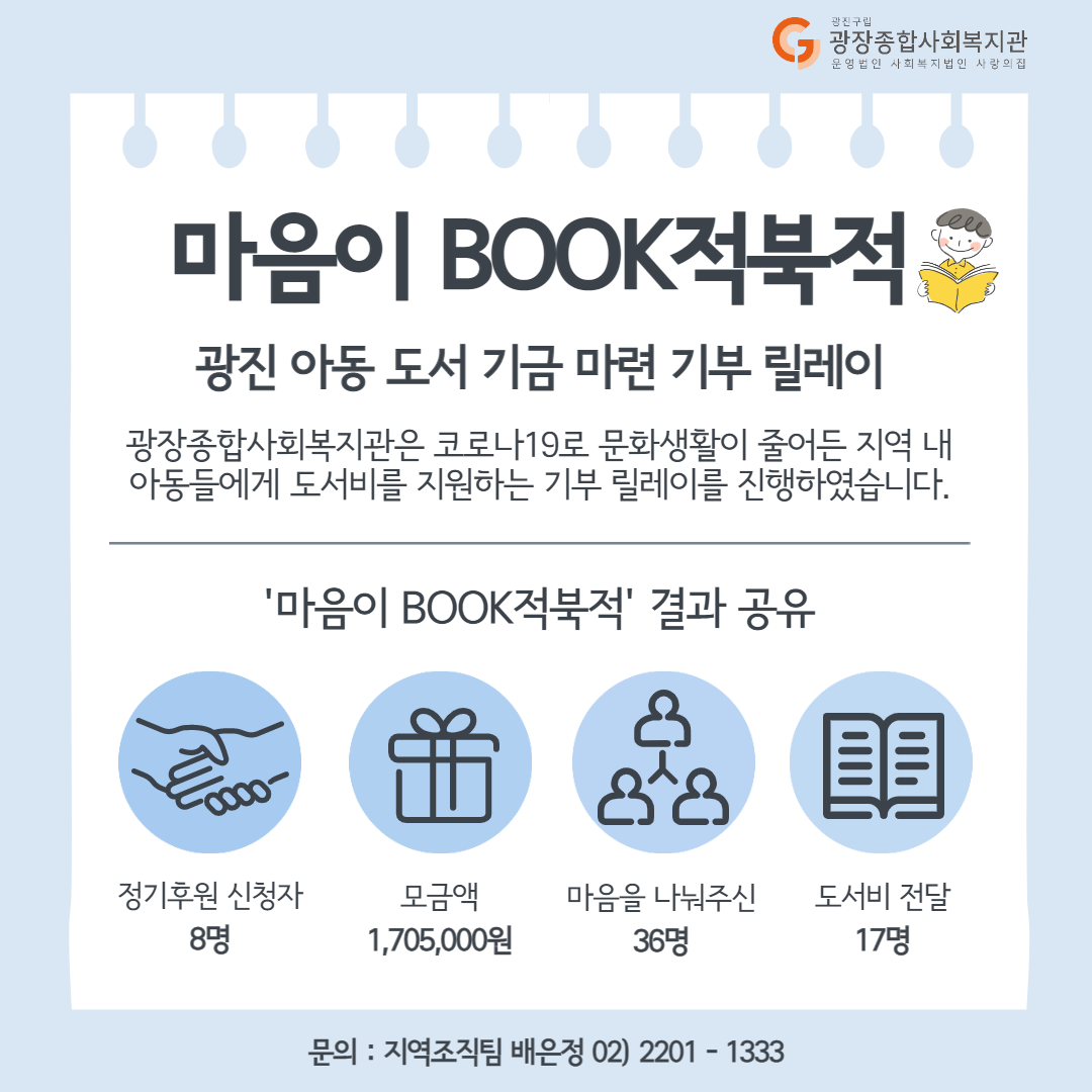 제목을 입력해주세요_-001 (1).png