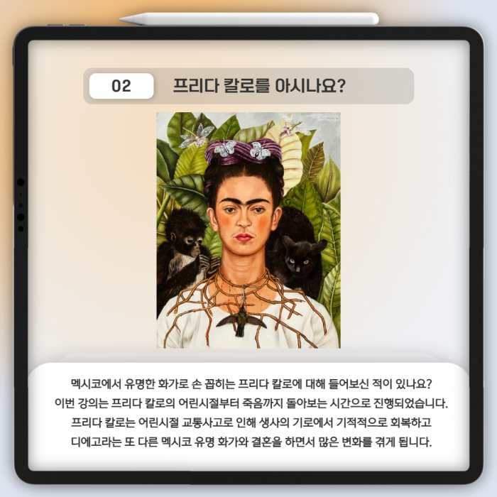 제목을 입력해주세요_-003.jpg