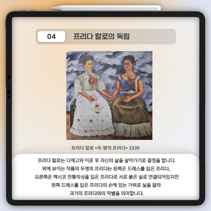 제목을 입력해주세요_-005.jpg