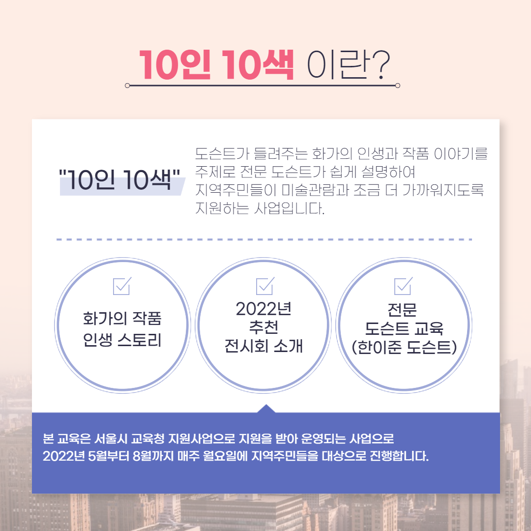 제목을 입력해주세요_-002 (1).png