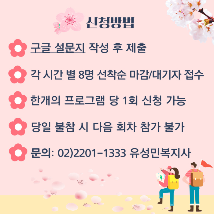 004.jpg