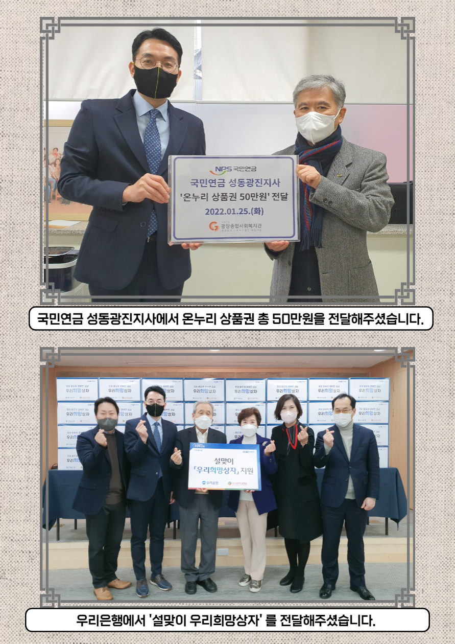 제목을 입력해주세요_-001.png