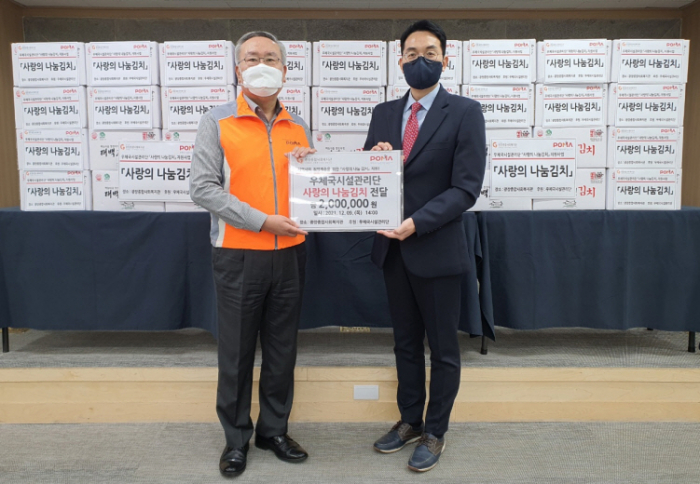 사본 -KakaoTalk_20211213_180600271_07.jpg