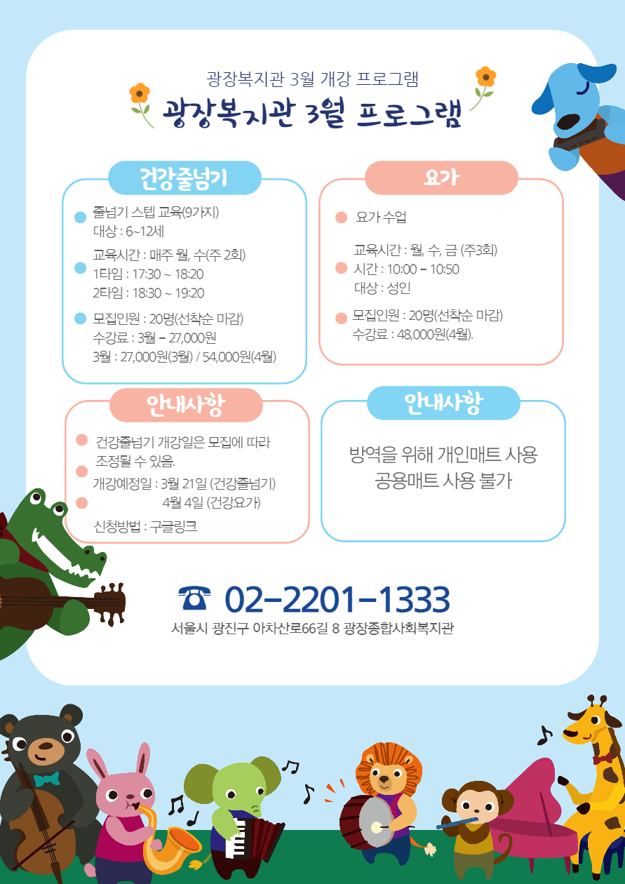 제목을 입력해주세요_-002.png