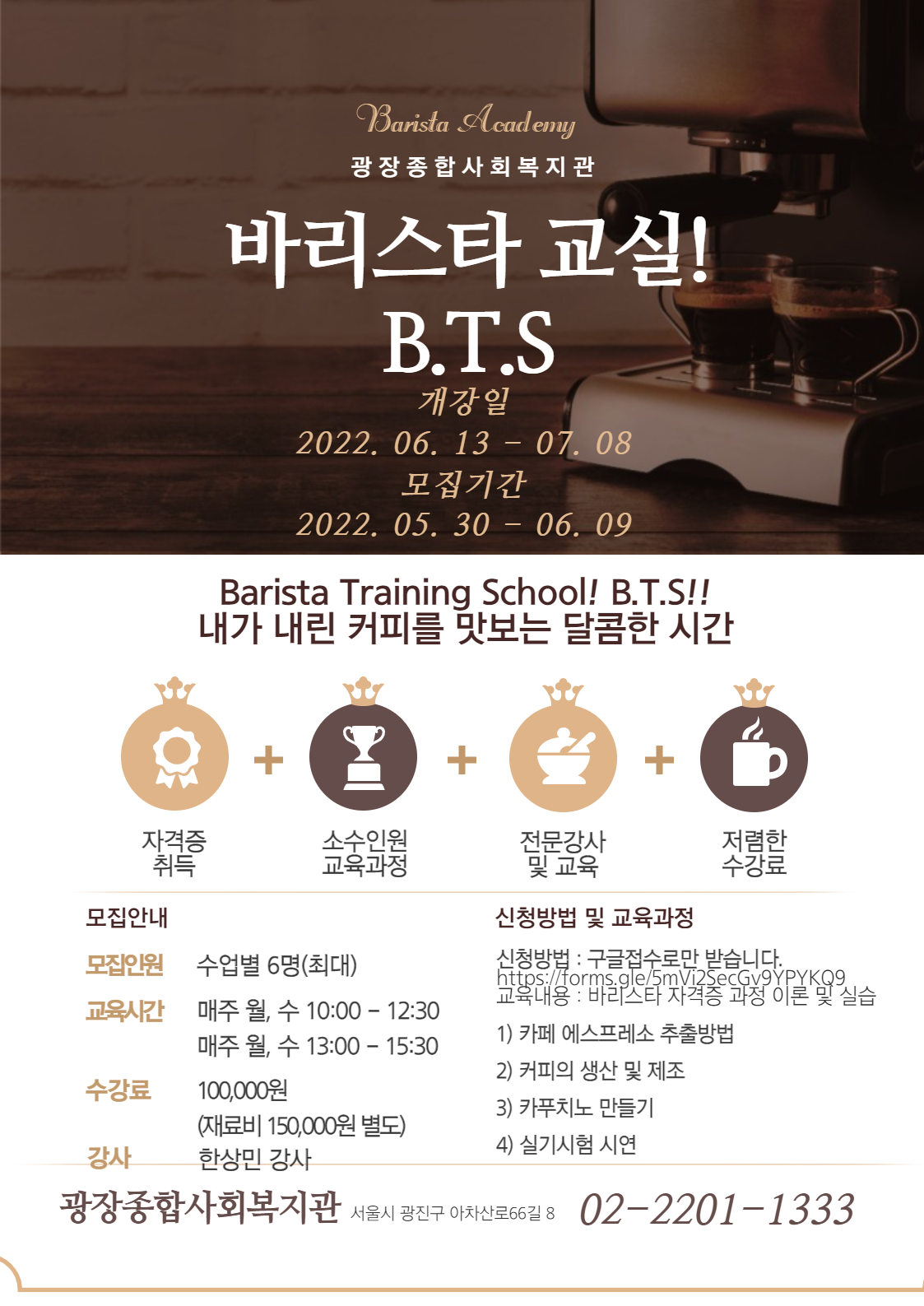 제목을 입력해주세요_-001 (12).png