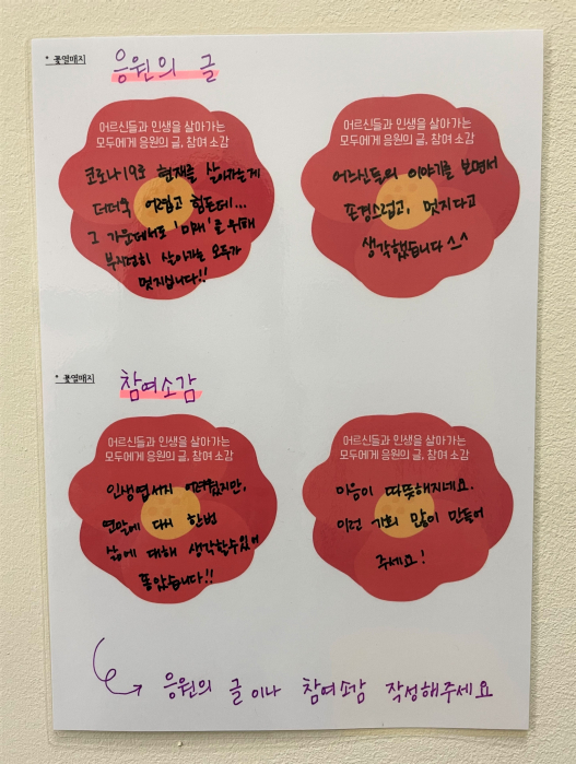 KakaoTalk_20211202_192313284_01.jpg