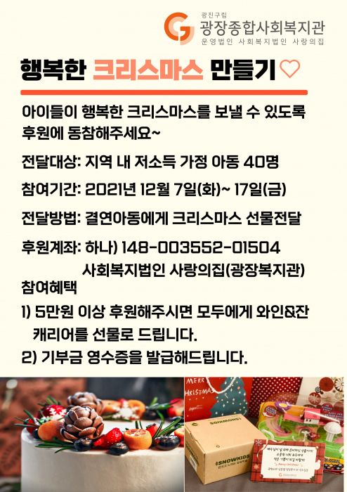 제목을-입력해주세요__복사본_복사본-001.jpg
