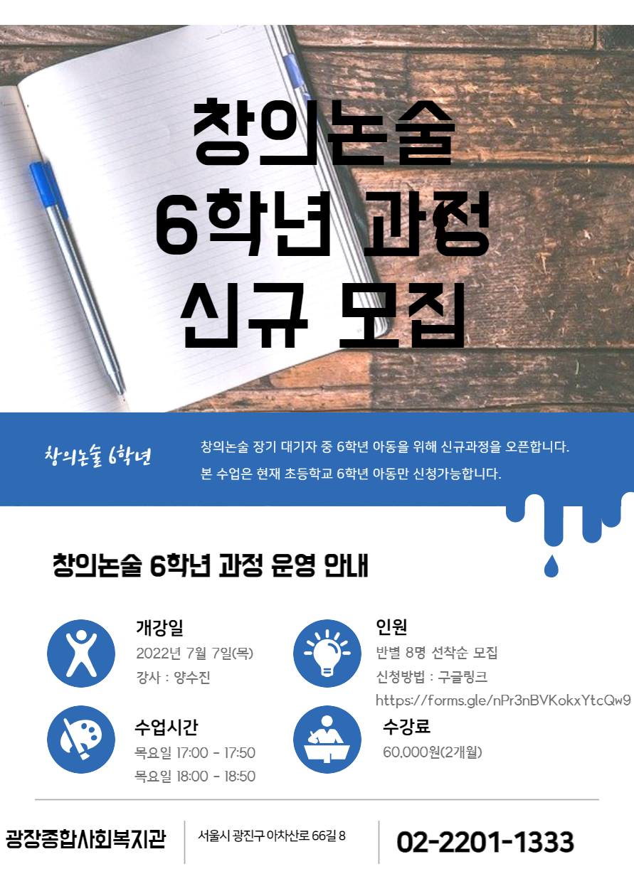 제목을 입력해주세요_-001 (13).png