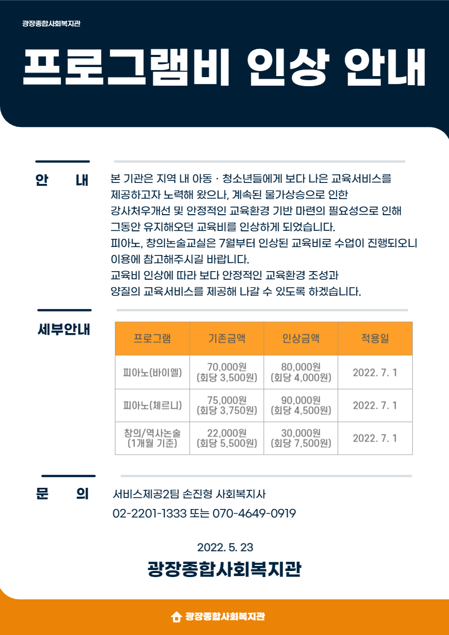 제목을 입력해주세요_-001 (9).png