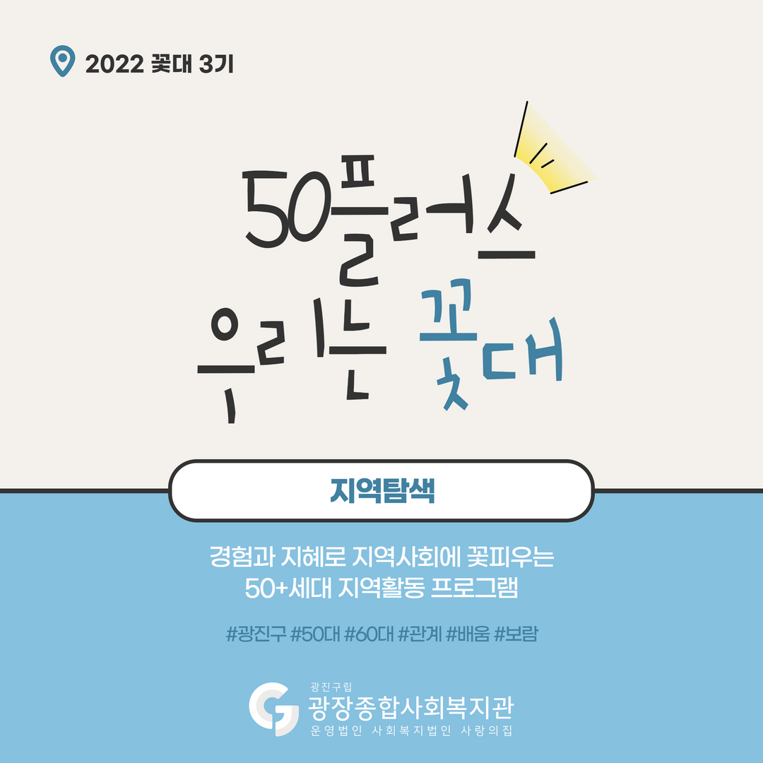 꽃대(2) 1.png